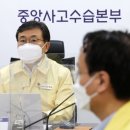 중앙보습학원 - 광진구 영화사로 34 | 중앙보습학원
