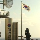 독도신문사 이미지