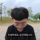 김선태 KBS 예능 자진 하차하기로 결정 이미지