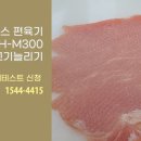 생돈가스 이미지