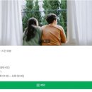 카도스테이 이미지