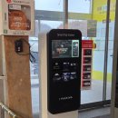 마포구청역 3번 출구 앞 | [서울 마포구] 마포 농수산물시장 맛집 시온초밥