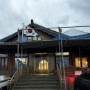 미쁜제과 <b>미쁜</b><b>제과</b> 돌고래 스팟 한옥 서귀포 대형카페