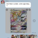 카온샵 이미지