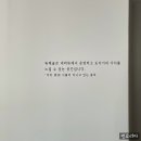 듀례술 이미지
