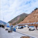 고성공룡나라휴게소주유소 대전방향 이미지