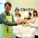 솜사탕연구소
