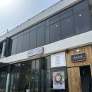 “하고수길”제주 우도 현지인 맛집 흑돼지주물럭이랑 한라산볶음밥 먹고 온 후기