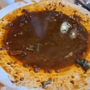 대봉찜닭 네이버블로그