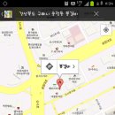 봉갈비 - 제주시 원노형로 11 | 봉갈비
