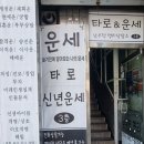 GS25계명대점 이미지
