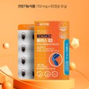 길약품 | 일양약품 비타민K2 비타민D3 프라임 60캡슐 - 골다공증 뼈건강
