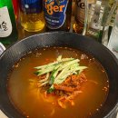 미스터양꼬치;양갈비