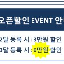 스터디나인독서실 이미지