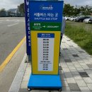 매시코리아 네이버블로그