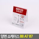 루루뷰티샵