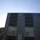 당진종합운동장 이미지