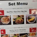 백미당현대 이미지