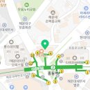 버클리데이비스학원