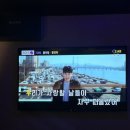 스크린노래주점 이미지