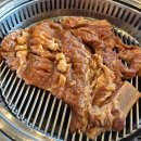 가든뽑기방 이미지