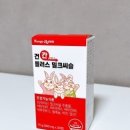 (주)우고래빗