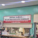 차이룡
