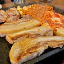 돌판에 누운 오겹살 | 고양시청맛집 두툼한 생삼겹살 원당 돌판에누운삼겹살