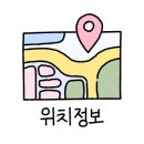 촌장서서갈비 이미지