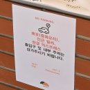 대리3길 이미지