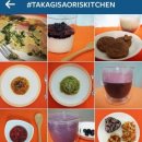 보타니칼 이미지