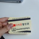 베이시스짐
