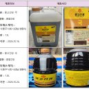 몽고식품주식회사 이미지