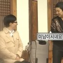 바데스 이미지