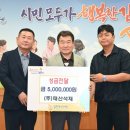 (주)태산 이미지