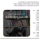 나라세무회계사무소 이미지