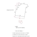천관자동차운전전문학원
