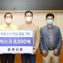 중원-19 이미지