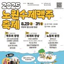민트스마일글라스