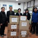 충주예성여자중 이미지