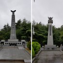 은파관광지 이미지