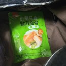 허브23다이어트 | 실온 닭가슴살 추천! 다이어트 식단 추천으로 좋은 맛있는 닭가슴살 바로드숑 6종 솔직후기