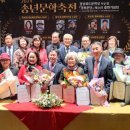 (사)한국문인협회「 네이버블로그