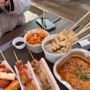 삼정설배 네이버블로그
