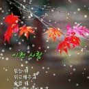 (주)이라디아 이미지