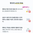 햇살아이의원 이미지