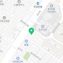 로앤로이드행정사사무소 이미지