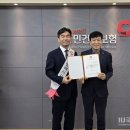 건강보험공단대구북부지사 이미지