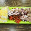 원보쌈식당