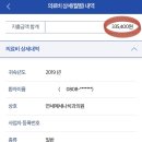 합정치과의원 이미지